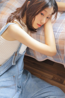 我们相爱吧